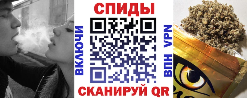 БУТИРАТ 1.4BDO  купить наркоту  Валуйки 