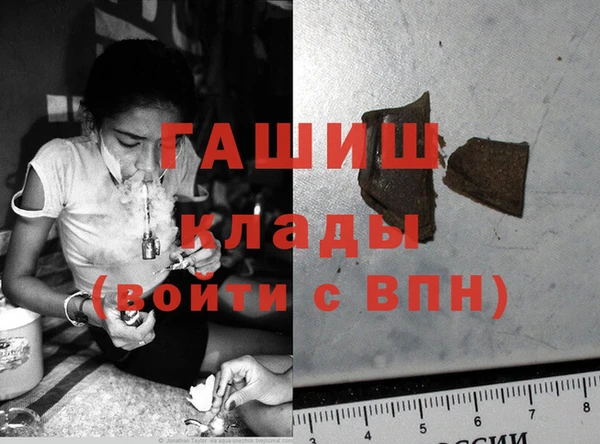 кокаин колумбия Богородицк