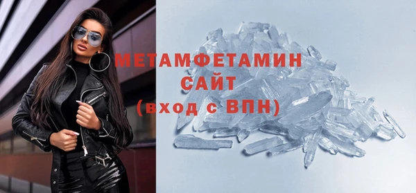 кокаин колумбия Богородицк