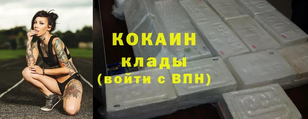 кокс Богданович