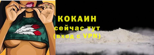 кокс Богданович