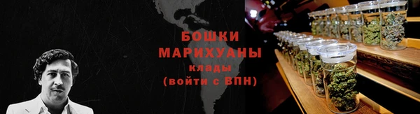 МДМА Беломорск