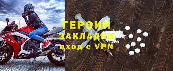 СК Богородск