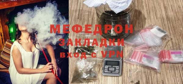 MDMA Premium VHQ Пролетарск