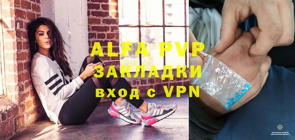 кокс Богданович