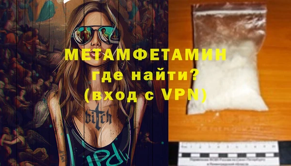 МДПВ Приозерск