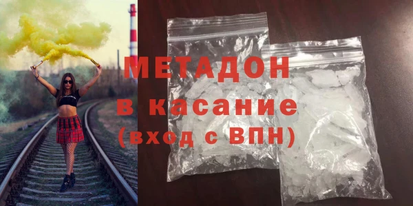 кокаин колумбия Богородицк