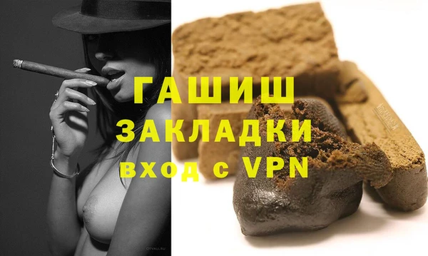 кокс Богданович