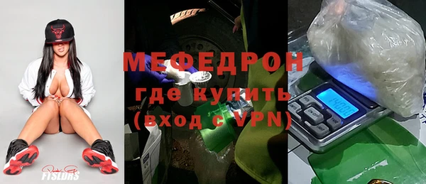 кокаин колумбия Богородицк
