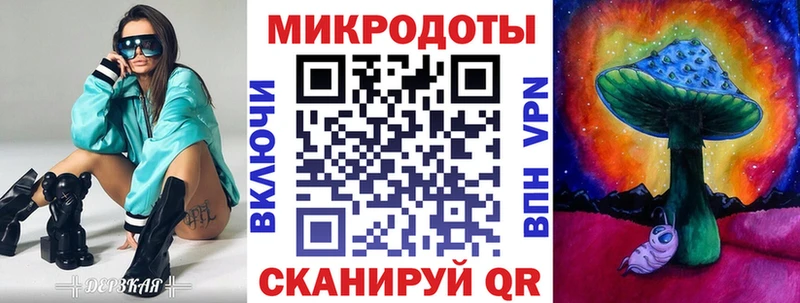 Псилоцибиновые грибы прущие грибы  Валуйки 