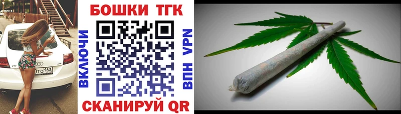 Бошки Шишки White Widow Валуйки